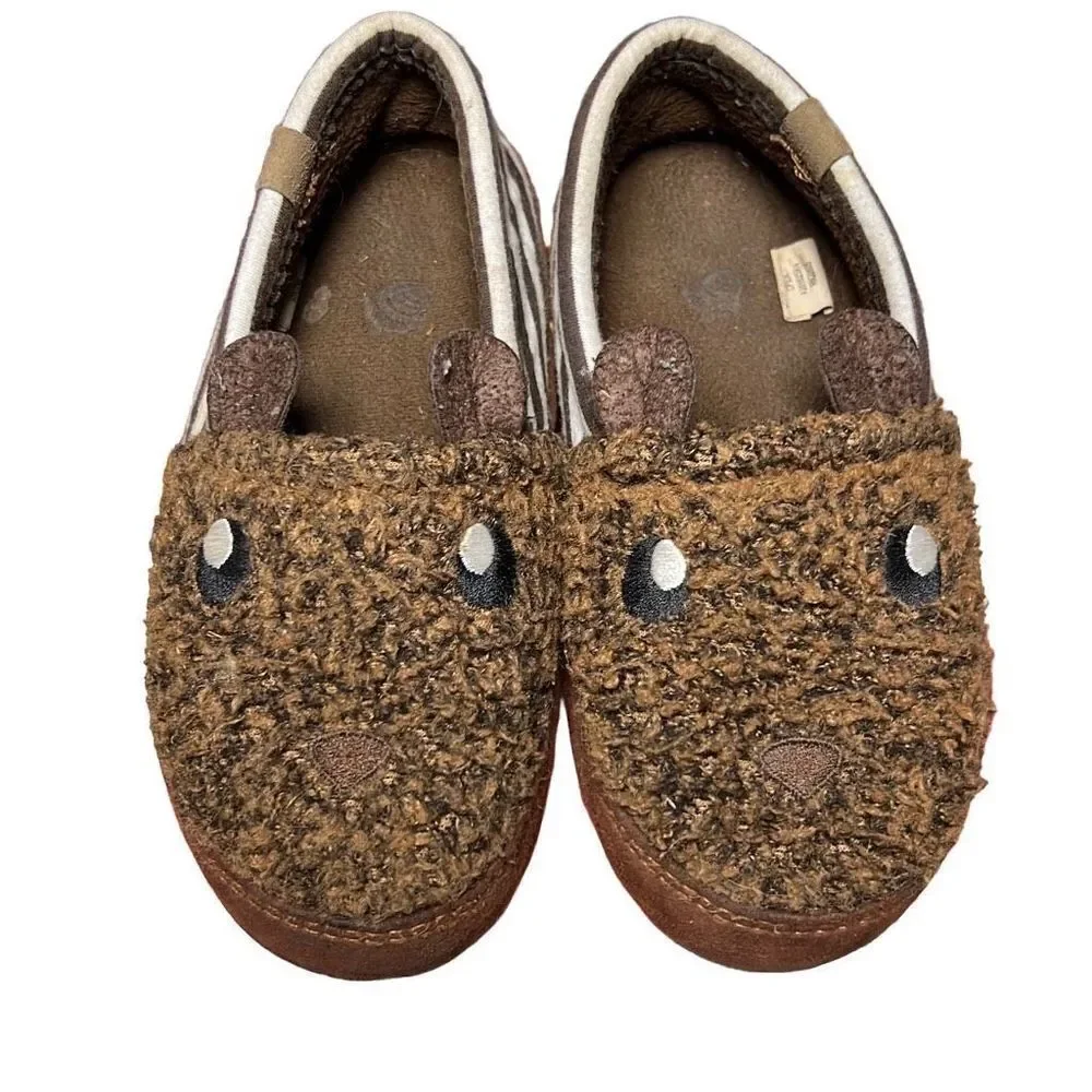 Acorn size new
